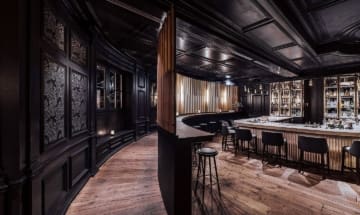 Spa & Resort Bachmair Weissach - Mizu Bar